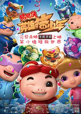 口述交换做爰全过程细节